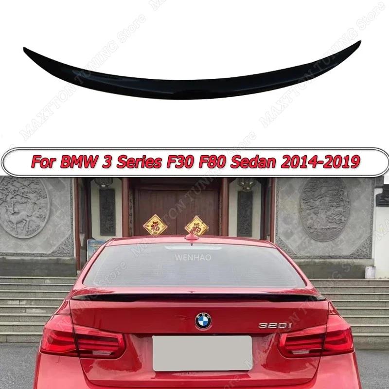 BMW 3 ø F30 F80  2014-2019   ڵ ĸ Ʈũ , ڵ Ϸ  Ʃ, ܺ ׼ ABS